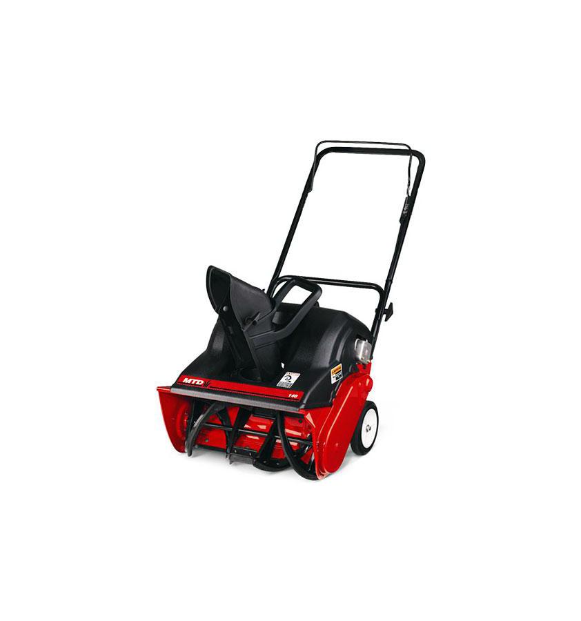 Снегоуборщик yard machines. MTD m53 снегоуборщик. Снегоуборщик МТД 53. Снегоуборщик бензиновый MTD M 53. Снегоуборщик бензиновый МТД.