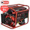 Генератор бензиновый Vitals JBS 6.0ba - изображение 3