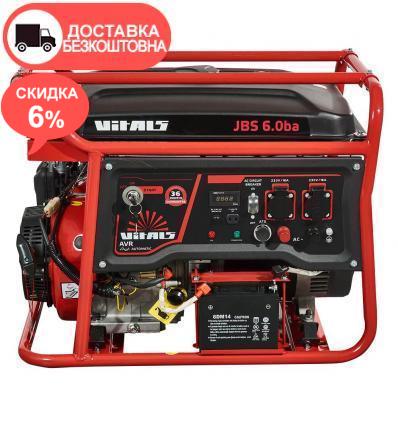 Генератор бензиновый Vitals JBS 6.0ba