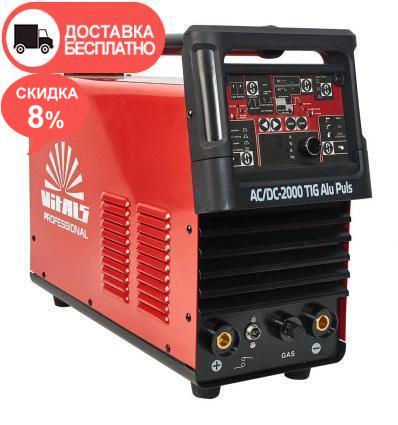 Сварочный аппарат Vitals Professional AC/DC-2000 TIG Alu Puls