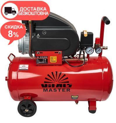 Компрессор воздушный Vitals Master GK55.t48-8a