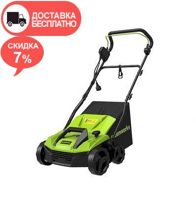 Аэратор электрический Greenworks GDT15