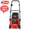 Газонокосилка электрическая Vitals Master EZP-383jb - изображение 6