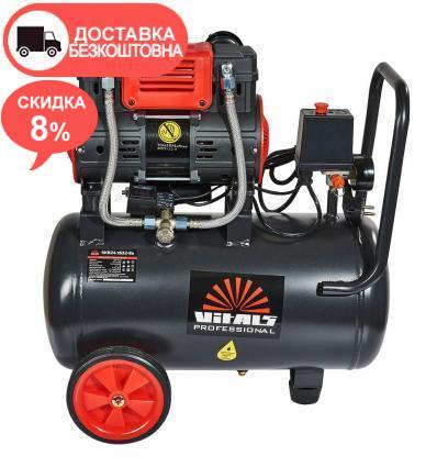 Компресор безмасляний Vitals Professional SKB24.t632-8a