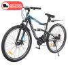 Велосипед SPARK BULLET 27.5" (колеса 27.5", стальная рама, цвет на выбор) - изображение 4