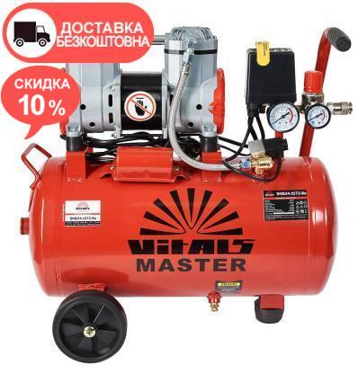 Компресор безмасляний Vitals Master SKB24.t572-8a