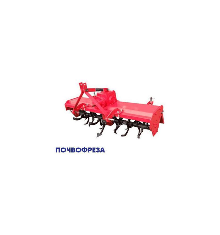 Схема сборки почвофрезы 1gqn 120