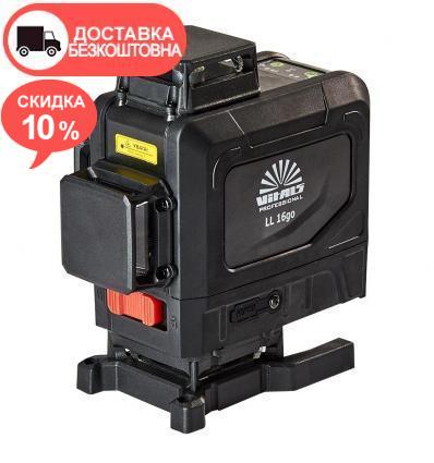 Уровень лазерный Vitals Professional LL 16go