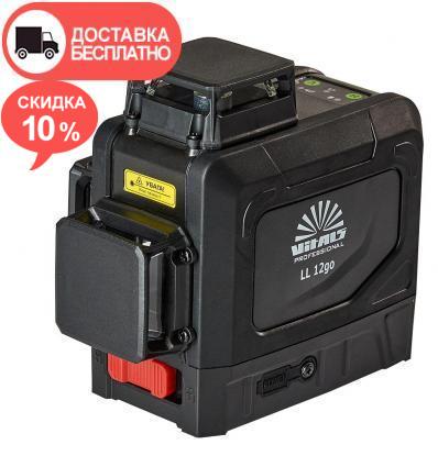 Уровень лазерный Vitals Professional LL 12go