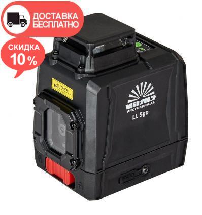 Уровень лазерный Vitals Professional LL 5go