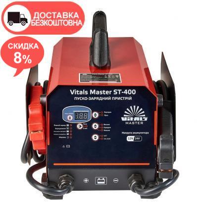 Пуско-зарядное устройство Vitals Master ST-400