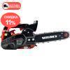 Бензопила цепная Vitals BKZ 2510s - изображение 2