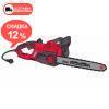Пила электрическая Vitals Master EKZ 2445 - изображение 8