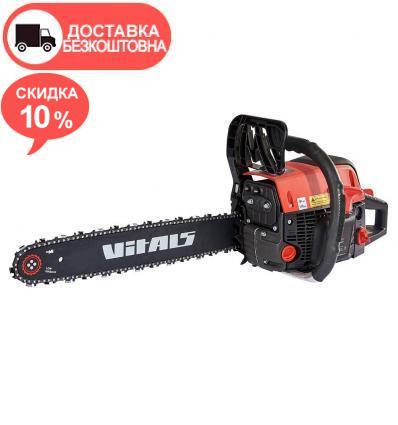 Бензопила ланцюгова Vitals BKZ 4525s 15″