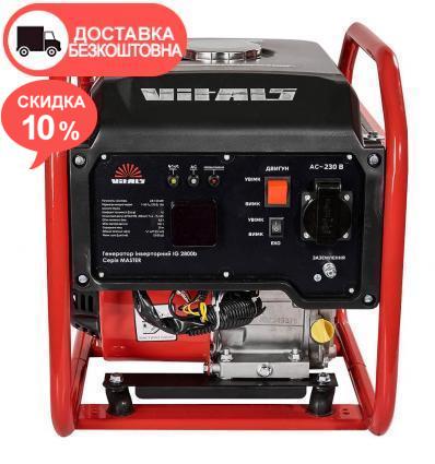 Генератор інверторний Vitals Master IG 2800b