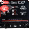 Пуско-зарядний пристрій Vitals Master ST-200 - изображение 6