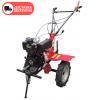 Мотоблок дизельный Powercraft МБ 2060Д (колеса 4.00-10) - изображение 1