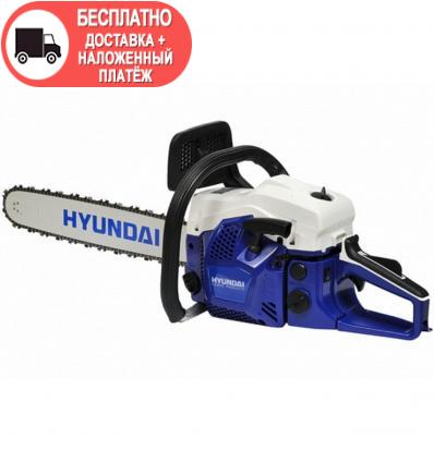 Цепная бензопила HYUNDAI Х 560