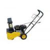 Снегоуборщик Zirka GP 4 HP - изображение 1