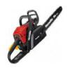 Бензопила HOMELITE HCS3335A - изображение 1