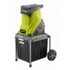 Измельчитель садовый RYOBI RSH2545B - изображение 1