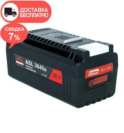 Аккумулятор Vitals Master ASL 3640a