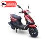 Мотороллер Spark SP125S-14 - изображение 1