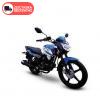 Мотоцикл Spark SP150R-13 - изображение 1