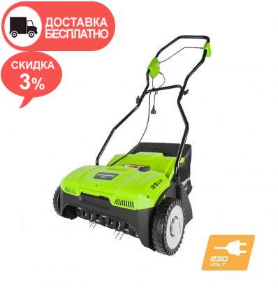 Аэратор электрический Greenworks GDT30