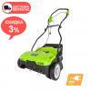 Аэратор электрический Greenworks GDT30 - изображение 1