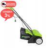 Аэратор электрический Greenworks GDT30 - изображение 3