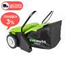 Аэратор электрический Greenworks GDT30 - изображение 5