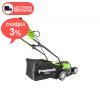 Электрическая газонокосилка Greenworks GLM1035 - изображение 5