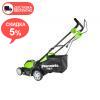 Электрическая газонокосилка Greenworks GLM1241 - изображение 5