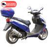 Мотороллер Spark SP150S-17R - изображение 3