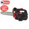 Бензопила цепная Vitals Professional BKZ 2509r - изображение 1