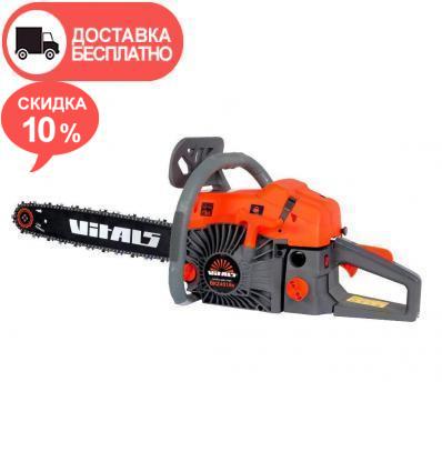 Бензопила цепная Vitals BKZ 4518n 18"