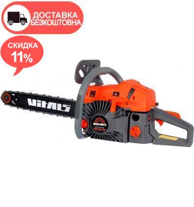 Бензопила цепная Vitals BKZ 4518n 15"