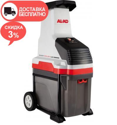 Измельчитель садовый ALKO Easy Crush LH2800