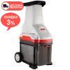 Измельчитель садовый ALKO Easy Crush LH2800 - изображение 1