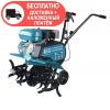 Культиватор бензиновий Könner&Söhnen KS 7HP-850A - изображение 1