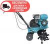 Культиватор бензиновий Könner&Söhnen KS 7HP-850A - изображение 4