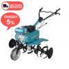 Культиватор бензиновий Konner&Sohnen KS 7HP-950A NEW - изображение 1