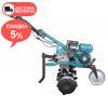 Культиватор бензиновий Konner&Sohnen KS 7HP-950A NEW - изображение 3