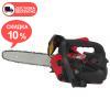 Бензопила цепная Vitals Professional BKZ 2509r - изображение 2