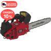 Бензопила цепная Vitals Professional BKZ 2509r - изображение 4