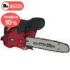 Бензопила цепная Vitals Professional BKZ 2509r - изображение 5