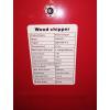 Измельчитель веток Weima WMS-303 - изображение 5