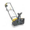 Снегоуборщик Stiga Snow Elektric - изображение 1