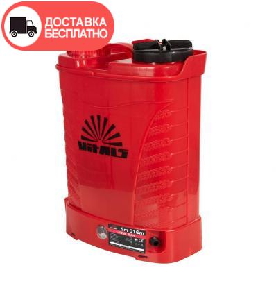 Опрыскиватель аккумуляторный Vitals Sm 016m